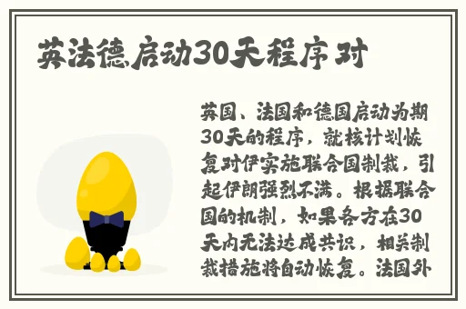 **一区二区三区有限公司